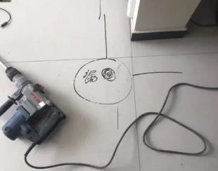 泗洪测漏水公司专业分享下使用专业仪器检测家中漏水案例